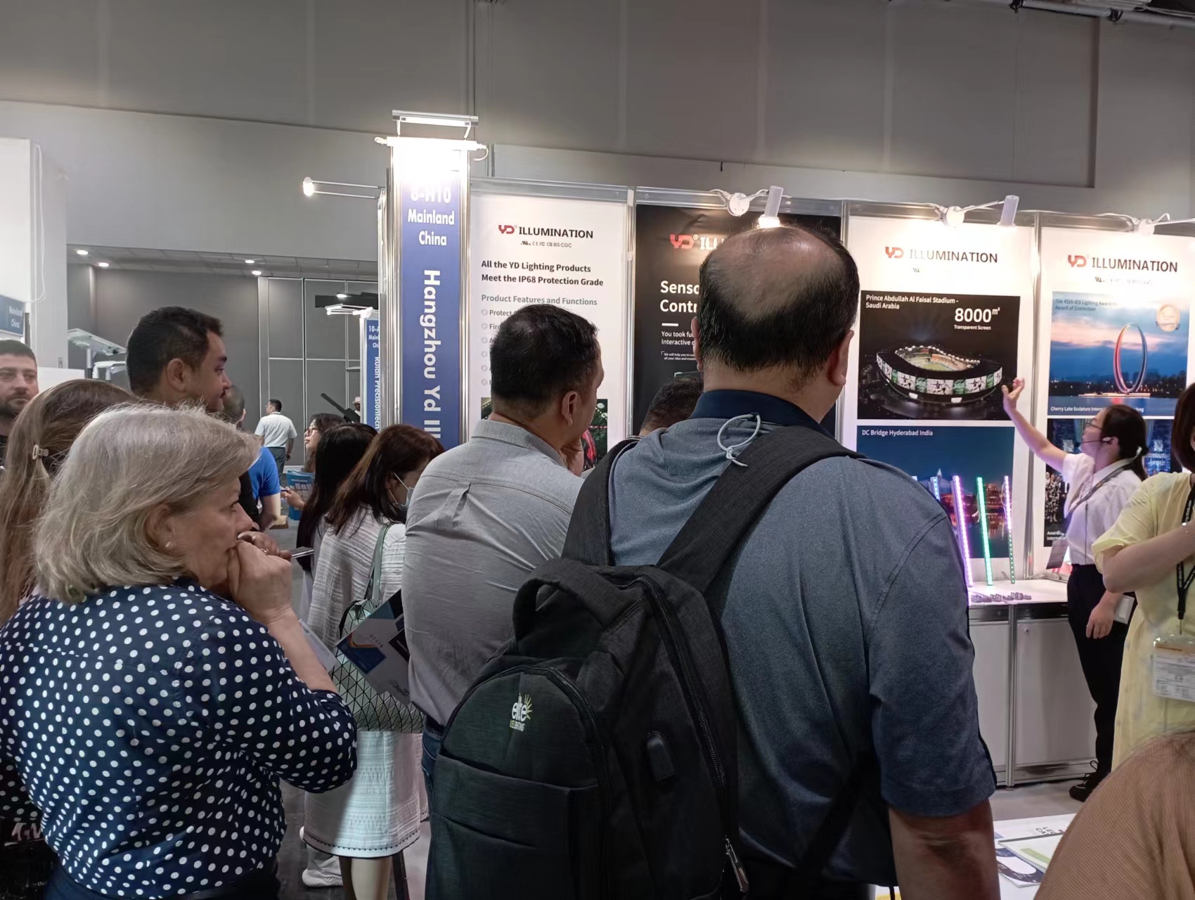 直擊展會(huì)盛況！勇電亮相香港國際戶外及科技照明博覽會(huì)暨香港國際秋季燈飾展