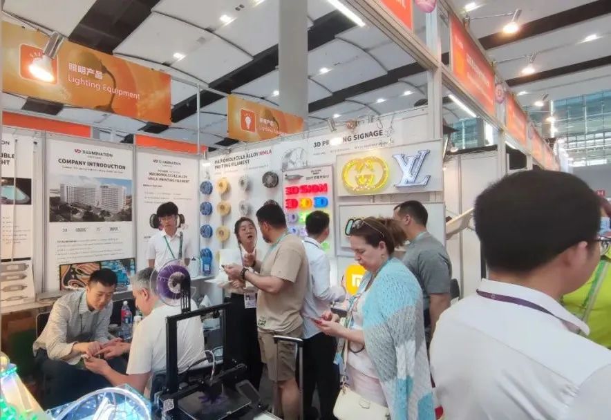 直擊“中國第一展”！勇電攜新品亮相廣交會(huì)