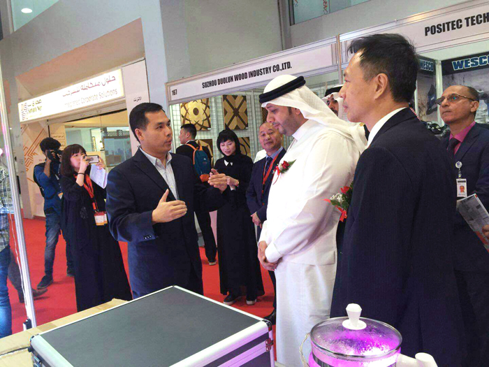 品質(zhì)勇電亮相沙特，緊跟“一帶一路”乘勢(shì)而上！