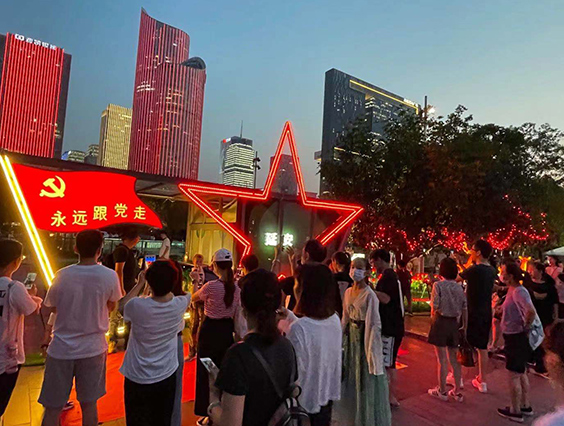 光影禮贊，獻(xiàn)禮建黨百年！